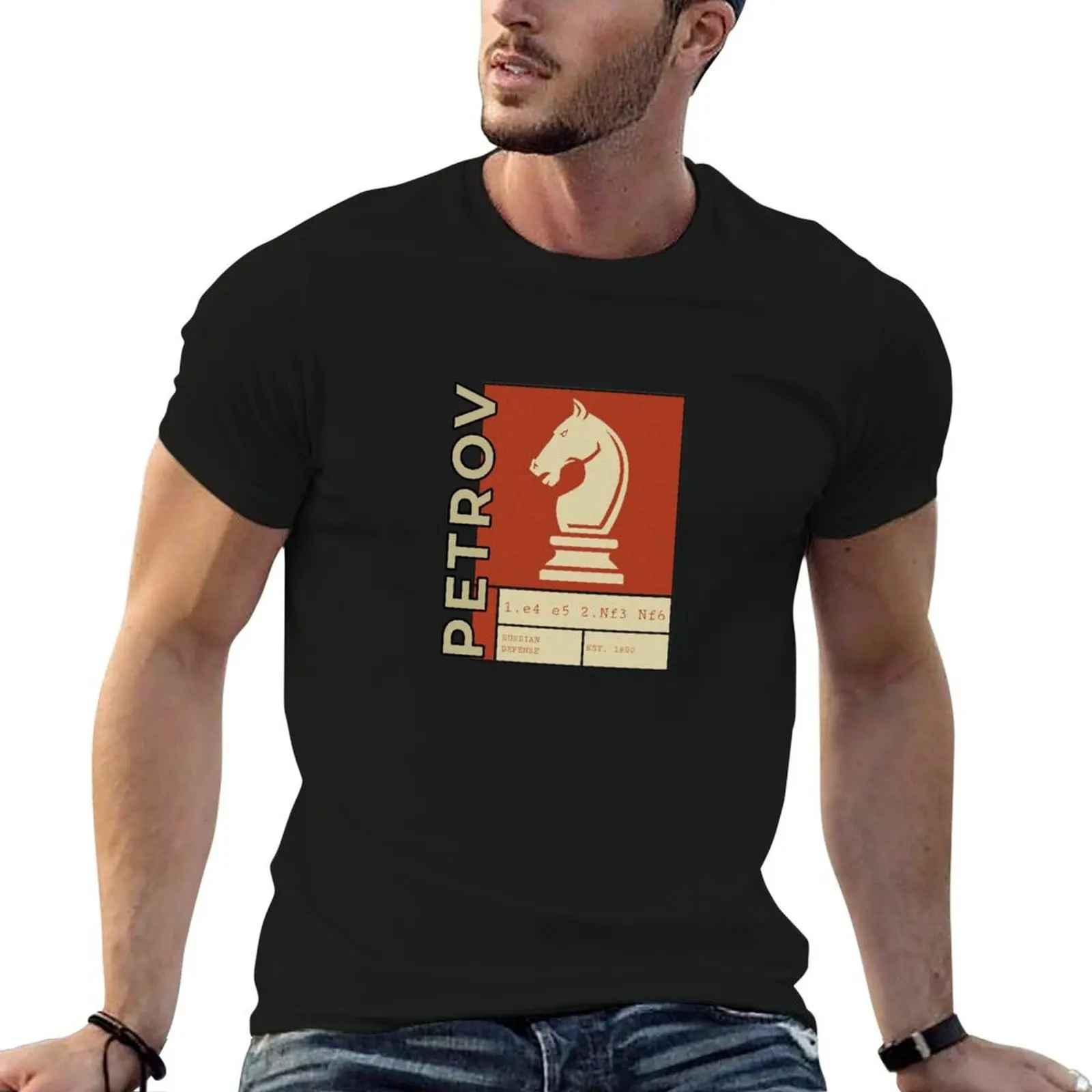 

Chess Petrov (Russian Defense) T-Shirt t shirts for man graphic tees t shirt man cotton man t shirt designer T-shirt