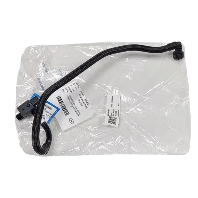 

84974392 13542393 Suitable for Chevrolet Explorer, brake vacuum pump sensor, vacuum valve, vacuum sensor