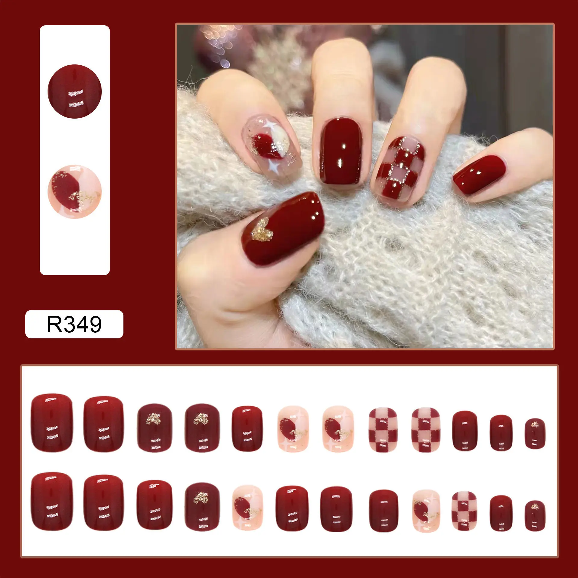 24Pcs/Box Fashion Short Square Fake Nails Art Chessboard Grid False Nail Full Cover Press On Nail Gifts for Valentine's Day