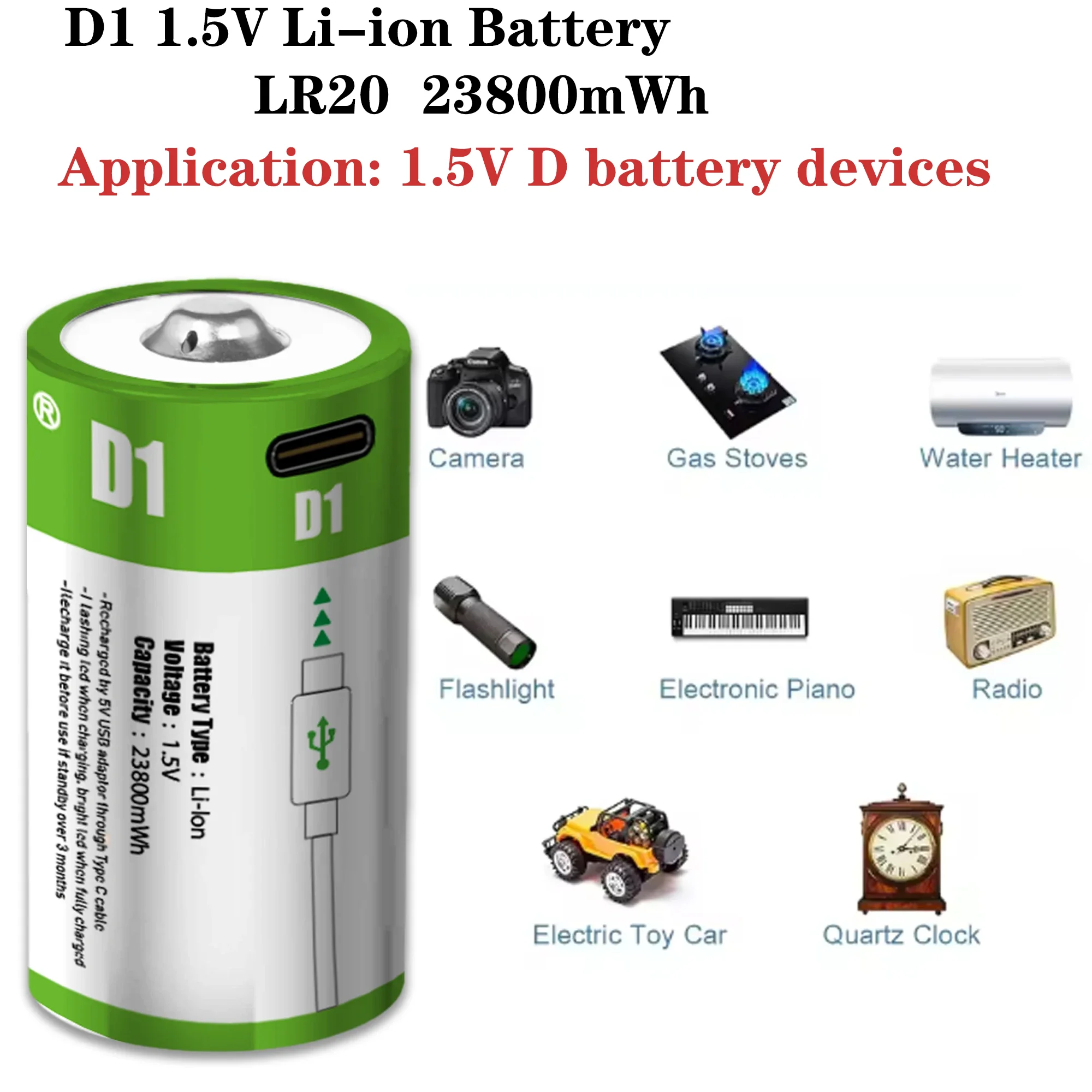 USB Type C Rechargeable D Battery LR20, 1.5V 23800mWh High Capacity Li-ion Cell, Constant Output for Radios Toys Flashlight