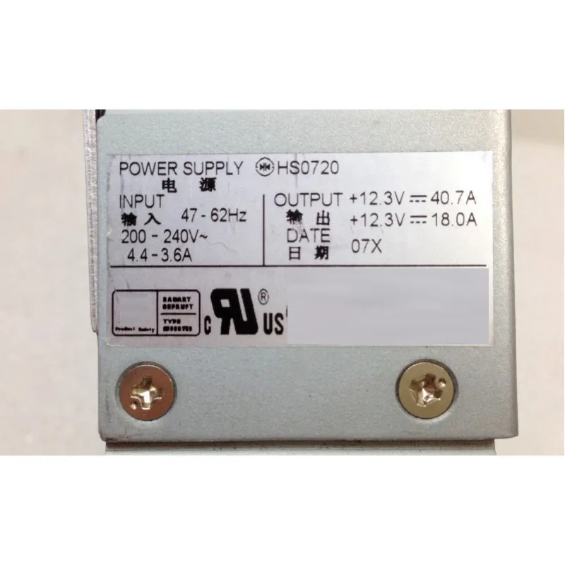 HS0720 امدادات الطاقة 5529220-A + 12.3V40.7A + 12.3V18.0A