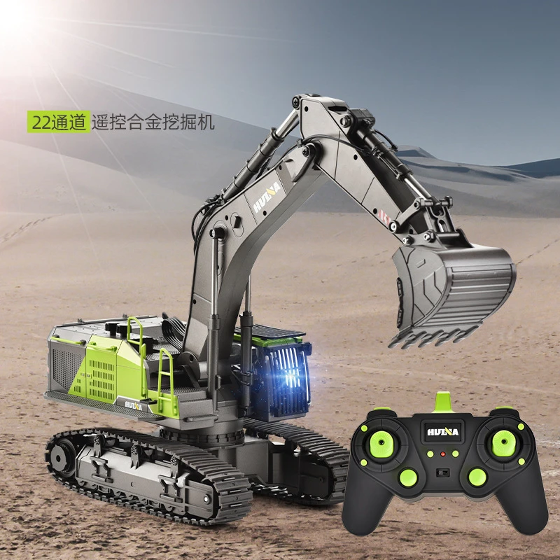 Huina Handle Remote Control Car Excavator Alloy Engineering Vehicle Children's Boys Simulation Diecast Model Rechargeable Toy