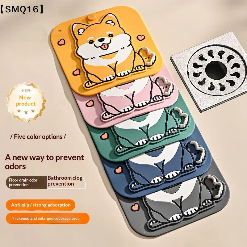 Two-in-One Silicone Bathroom Floor Drain Anti-Odor Seal Sewer Backflow Prevention Cover Patch For Bathroom Floor Drain【SMQ】