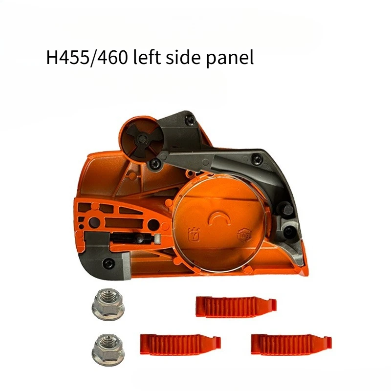 Suitable for Husqvarna 460 455 anti chip cover H455 left side panel 537286301 455 460 guide plate cover