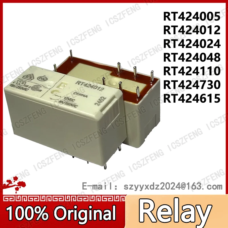 5Pcs/lot Power Relay RT424005 RT424012 5V 12V 24V 48V 110VDC 115VAC 230VAC 8A 8Pin RT424024 RT424048 RT424730 RT424615 RT424110
