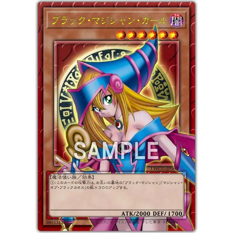 Yu-Gi-Oh Full picture Flash Card Dark Magician Girl 9 series DIY Action Toy Figures Anime Game Collection Gifts for friends