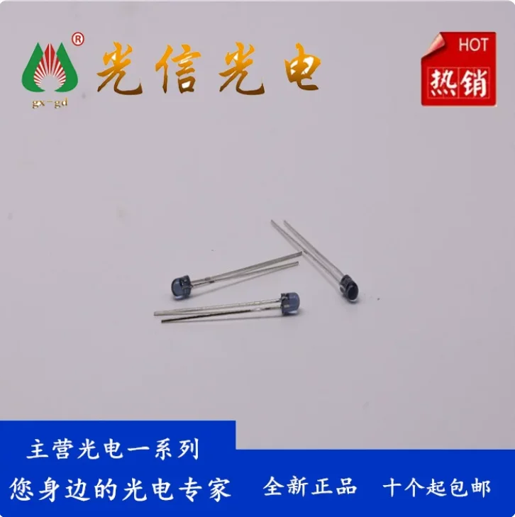 30pcs TSAL4400 Purpose: Infrared remote control unit, free-space transmission system, infrared optics