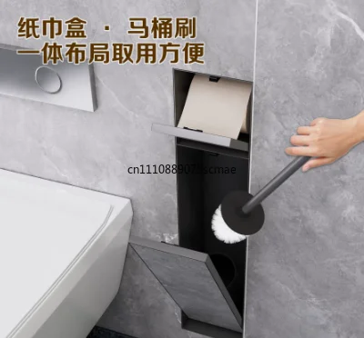 Recessed Bathroom Hardware Set, Concealed Tissue Box & Toilet‑Brush Holder, Flip‑Open for Hotel Apartment Shower Niche