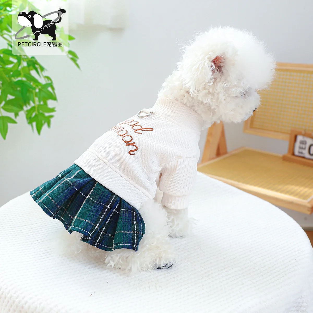 Pet Knitted Top Splicing Checkered Skirt Embroidered Letter Dress Dog Bottom Shirt Dog Dresses for Small Dogs Puppy Clothes