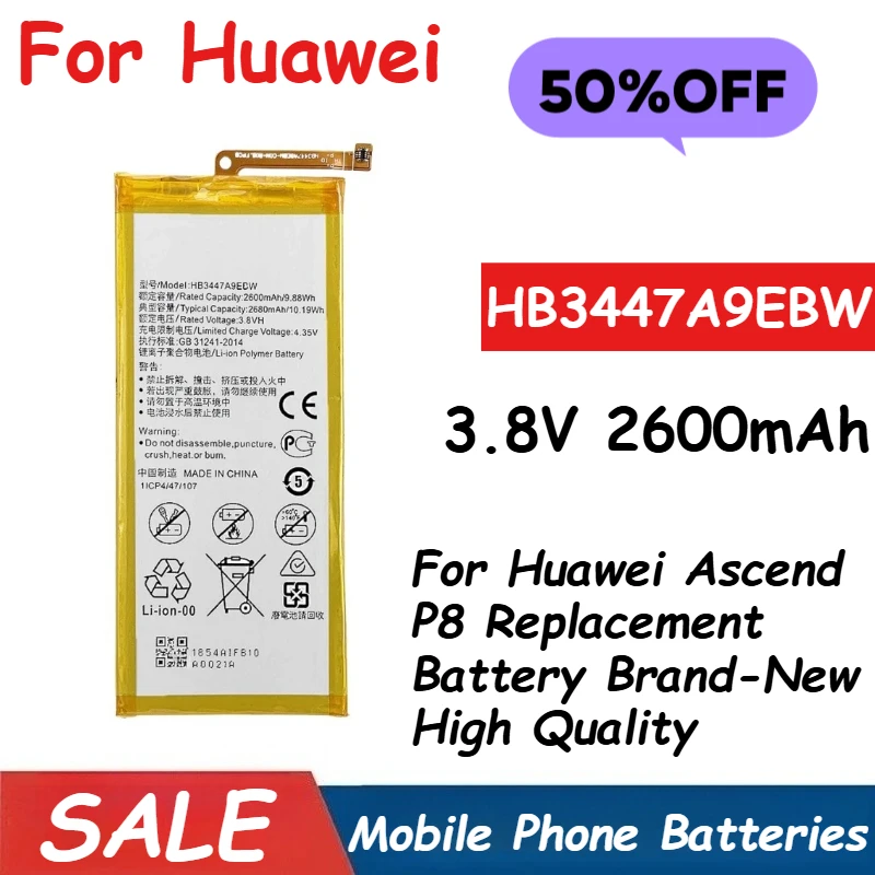 

HB3447A9EBW Mobile Phone Battery 3.8V 2600mAh For Huawei Ascend P8 Replacement Battery Brand-New High Quality