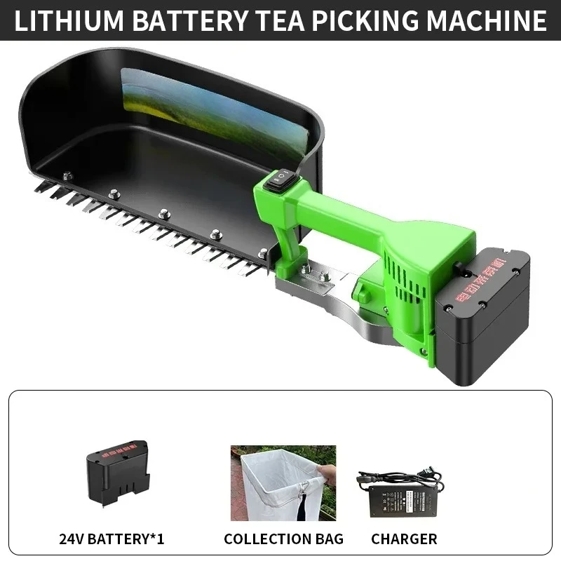 New electric tea picking machine 24V single-person portable outer rotor motor fully automatic high-power tea collection ultra-li