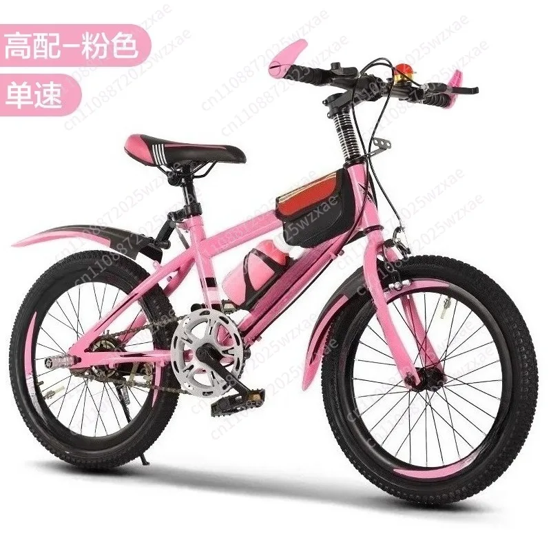 20In Mountain Bike 7 Speeds Adjustable Height Kids Bicycle for Boys, Girls MTB Children's Bicycle with Double Disc Brake