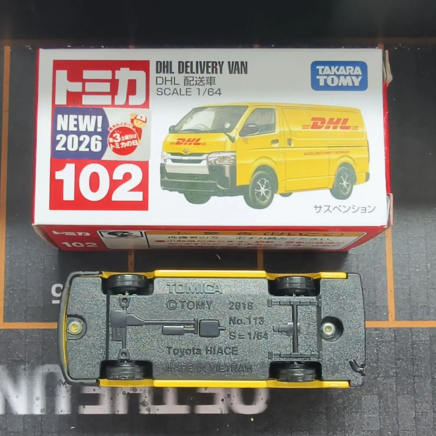 Takara Tomy Tomica No.102 DHL Delivery Car Alloy Diecast Model Simulation Cargo Vehicle Replica Desktop Display Hobby Collection