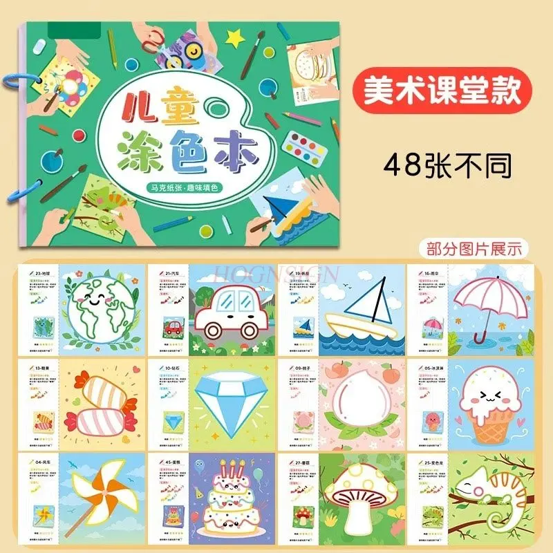 

Mark pen coloring drawing crayon graffiti watercolor pen painting coloring lead picture book