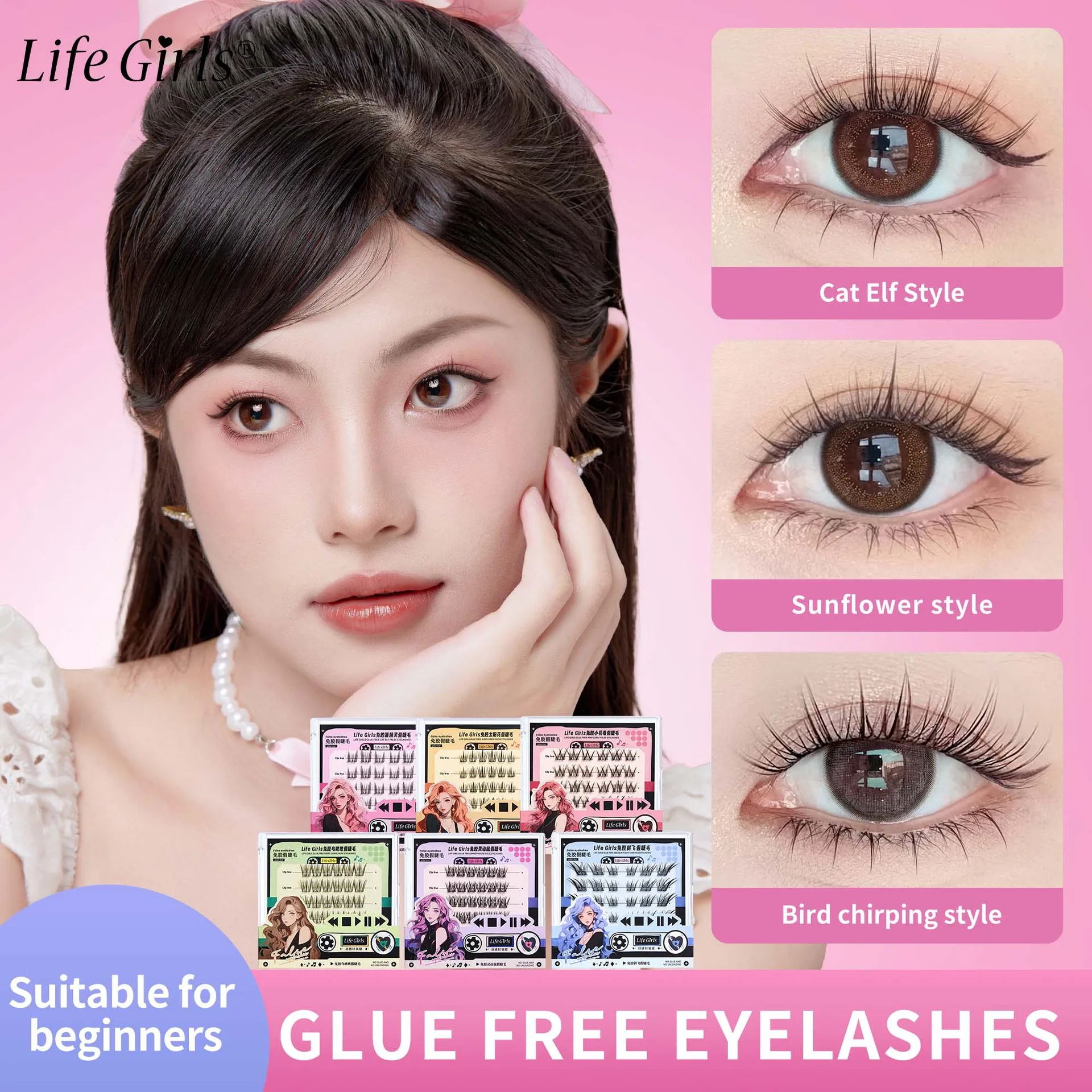 Kleberfreie, selbstklebende falsche Wimpern, geflügelte Fuchsaugen, Sonnenblumen, W-förmig, Anime, flauschig, wiederverwendbar, 3D-Volumenwimpern