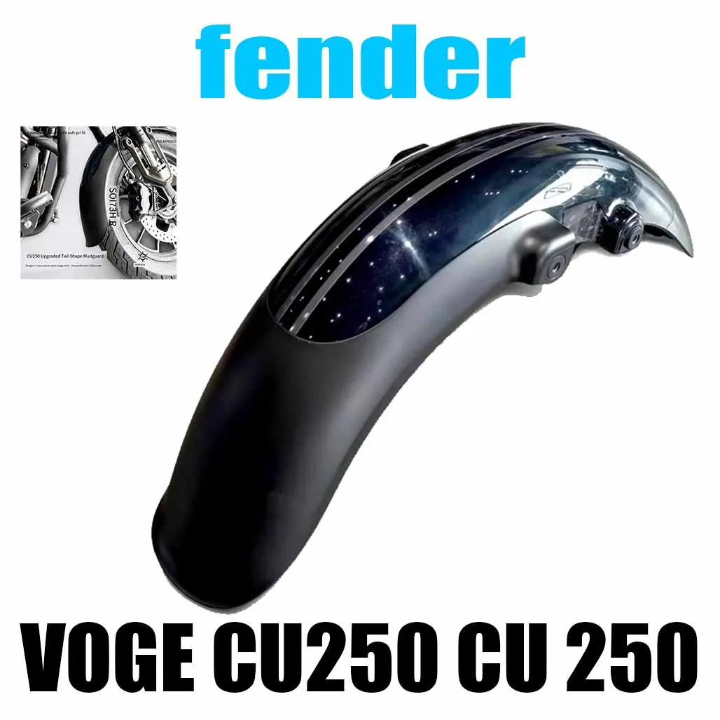 VOGE CU250 CU 250 Xiaoyan Tail Fender 26 General Non-destructive Installation Fit Laona Design