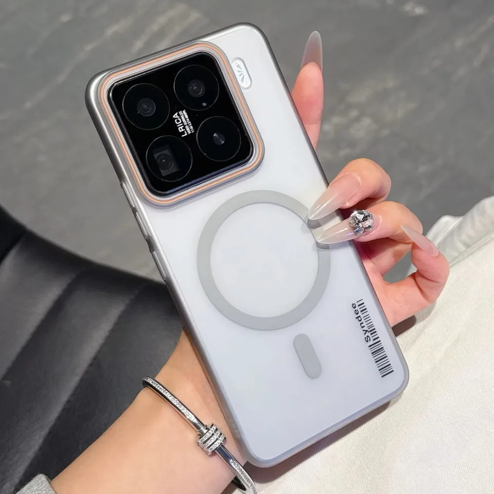 Translucent Magnetic Charge Mobile Phone Case For Xiaomi15 14 13 Pro 15T 15TPro Shockproof Matte Skin Feel Hard PC Protect Cover