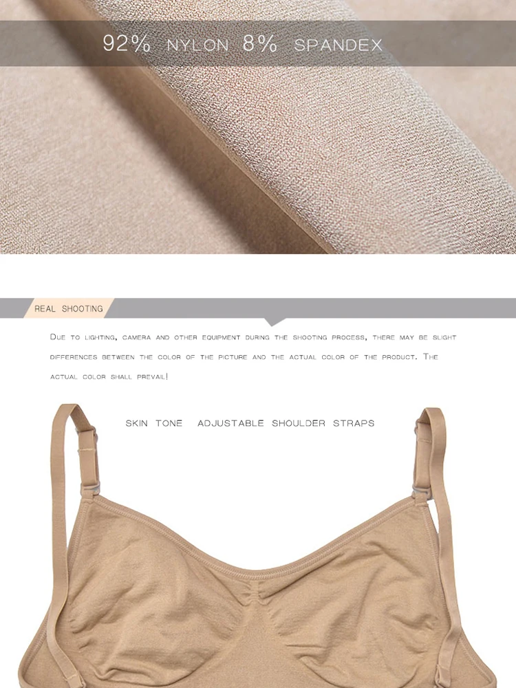 Dance invisible sling bra beautiful back adult female flesh color seamless bra ballet practice clothes underwear skin color