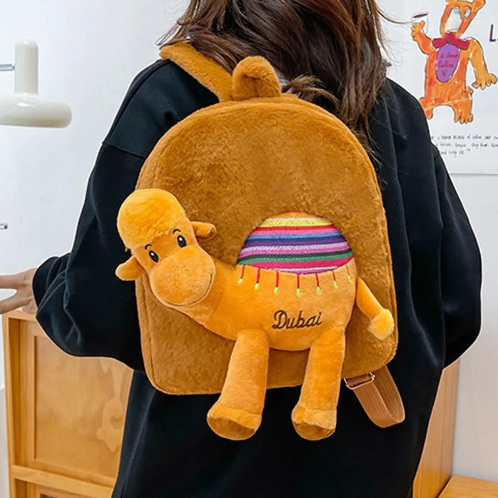 Animal de pelúcia pequeno guaxinim mochila de pelúcia grande capacidade macio bonito camelo saco de pelúcia leve dos desenhos animados boneca saco diário