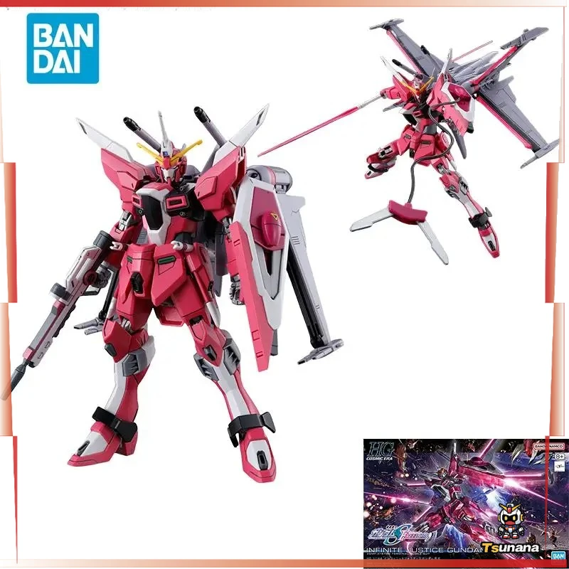 

Bandai Original Anime GUNDAM Model HGCE 1/144 INFINITE JUSTICE GUNDAM Type2 Action Figure Toys for Children