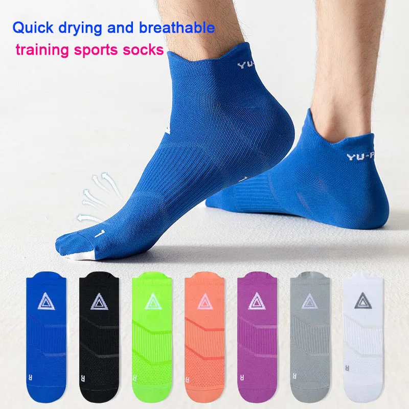 Summer boat Socks Professional marathon Running Basketball Football training sports soft Men's Women's breathable short socks