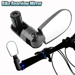 1-3PCS Adjustable Mountain Bike Cycling Handlebar End Rearview View Mirror Wide Angle MTB Road Cycling Accessories