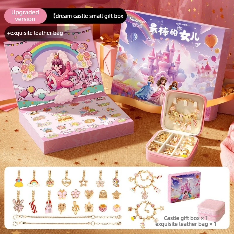 

Bracelet Blind Box DIY Bracelet Pendant Jewelry Beads Toddler Girl Educational Activity Gifts International Children Day Gift