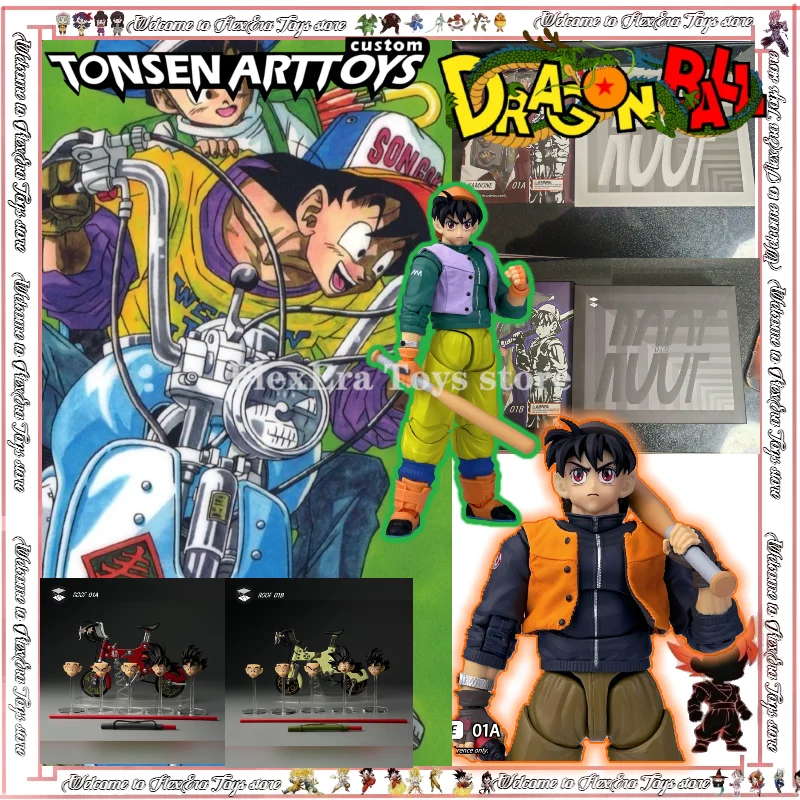 

Special Deal in Stock Tonsenarttoys Dragon Ball SHF Riding A Bicycle Son Goku Anime Action Figures Toys Model