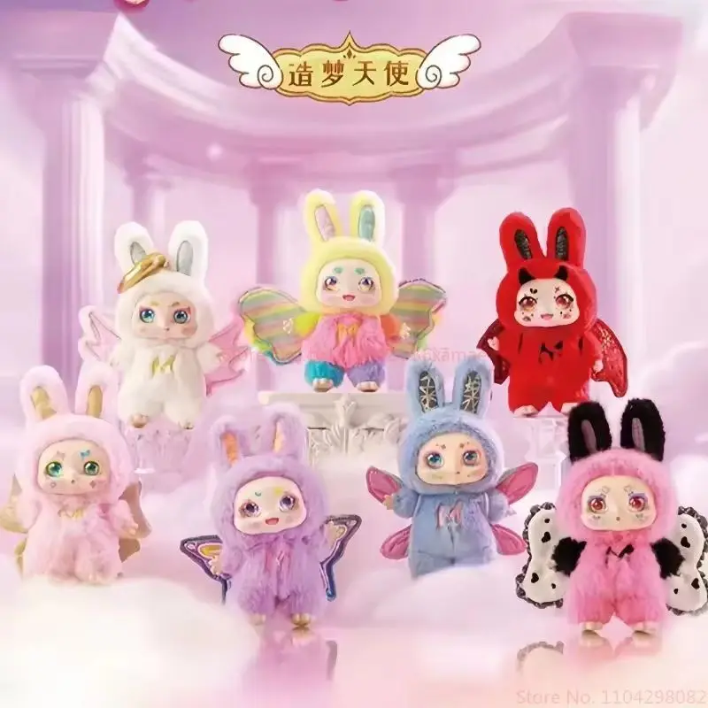 Quente original kimmon primavera crescimento série caixa cega bonito dos desenhos animados anime figura pingente boneca brinquedos presente surpresa de aniversário das crianças