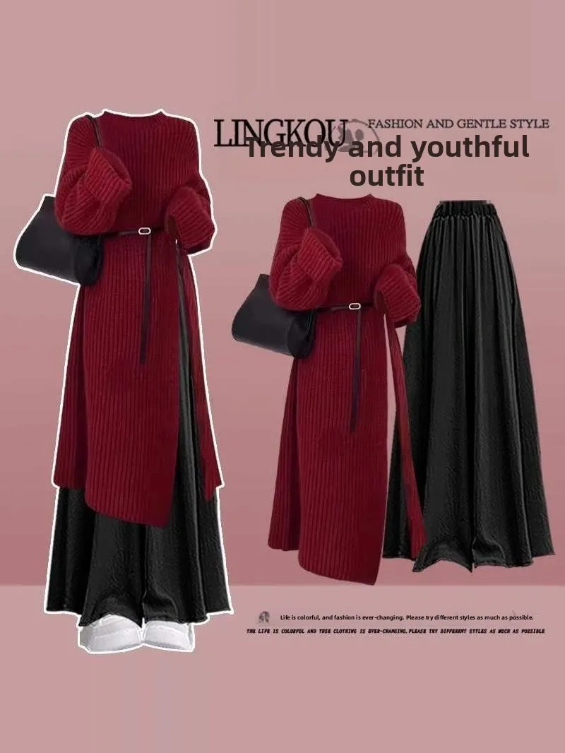 

Fall Faion High Waist Knitted Sweater Long Skirt Wide Leg Pants Two Piece Set Ele Sweet Sle plus Size Women's Suit