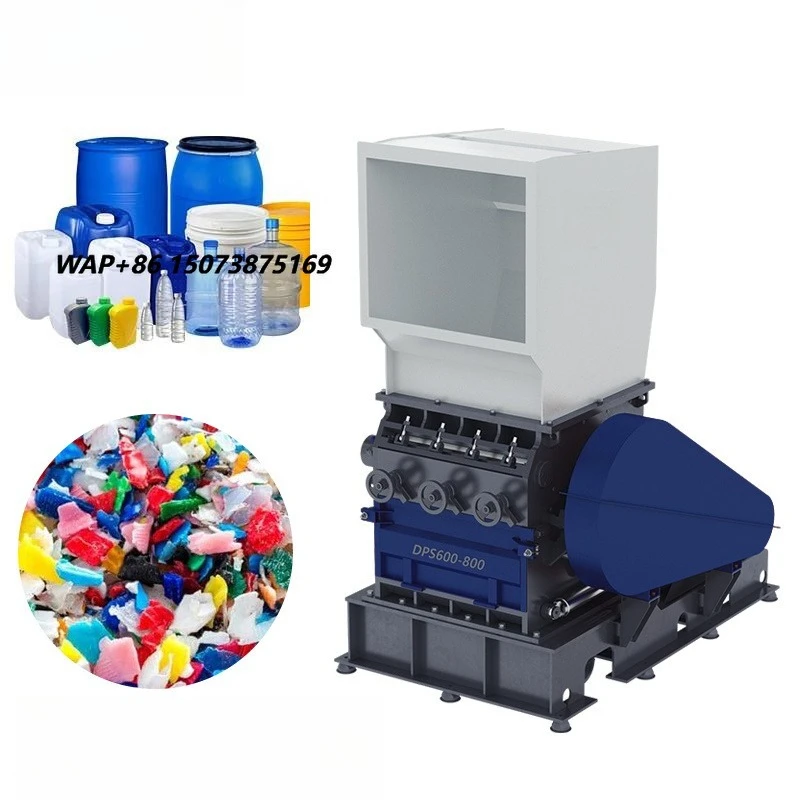 Industrial Heavy-Duty Automatic Plastic Shredder Waste Pet Bottle Crushing Machine Gearbox Pump Core Pet Bottle Crusher