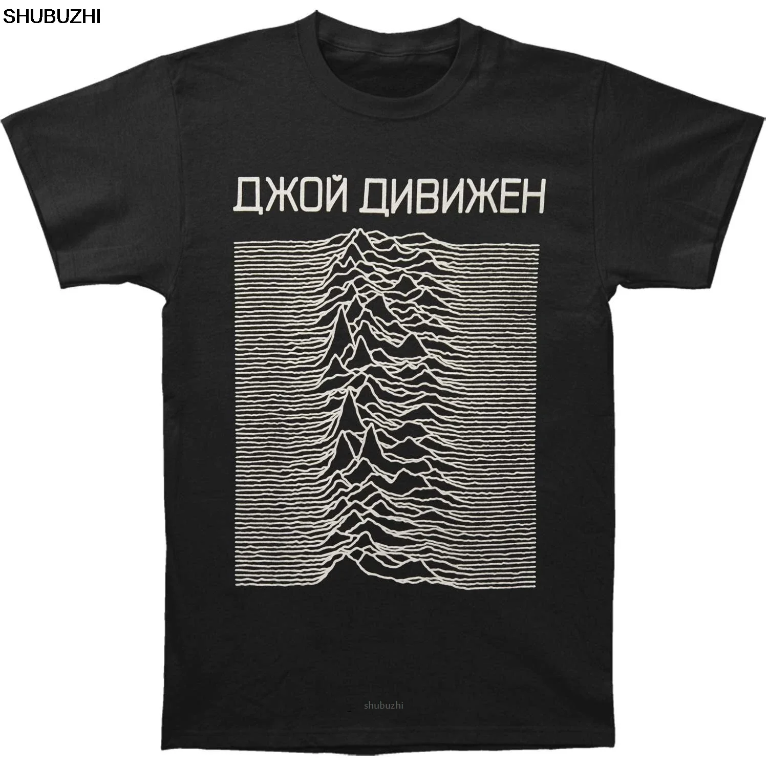 

Забавная Мужская футболка, новинка, футболка с надписью Joy Division Unknown приятности, цирсиллическая футболка, хлопковые мужские футболки больших размеров 4XL 5XL sbz8140