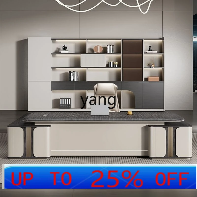 LH high-end desk environmental protection light luxury senior sense president manager desk and chair combination