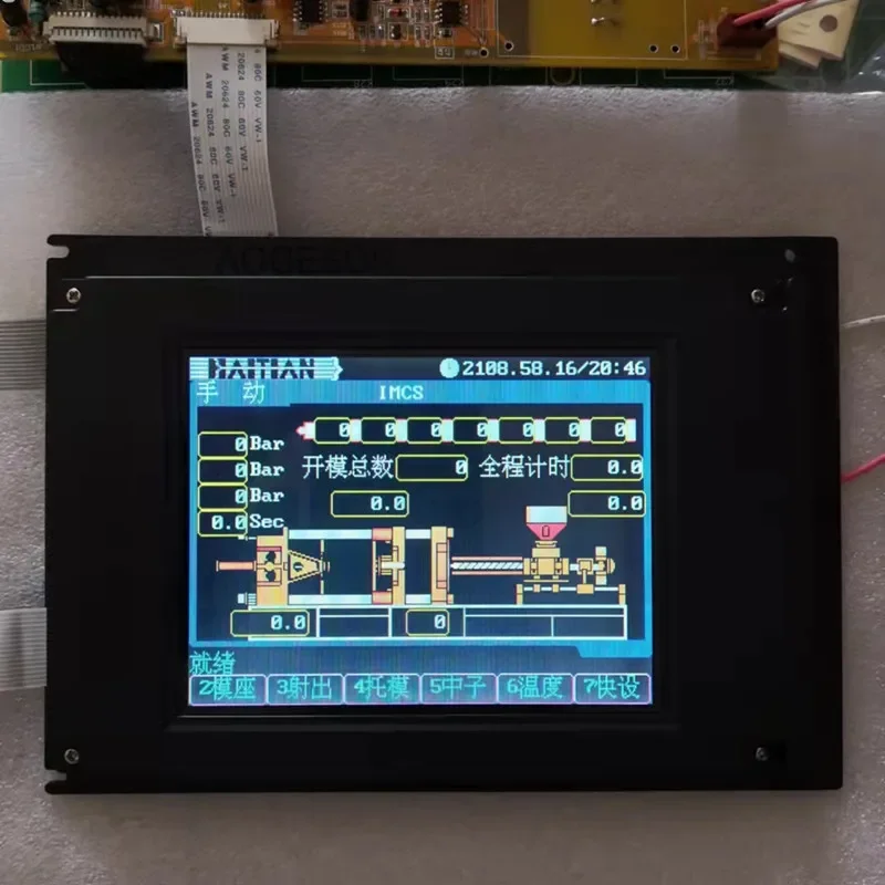 3DS-LED-M6CM-NY SX17Q03L0BLZZ Computer Display Screen of Jiaming Lijin In-jection Molding Machine