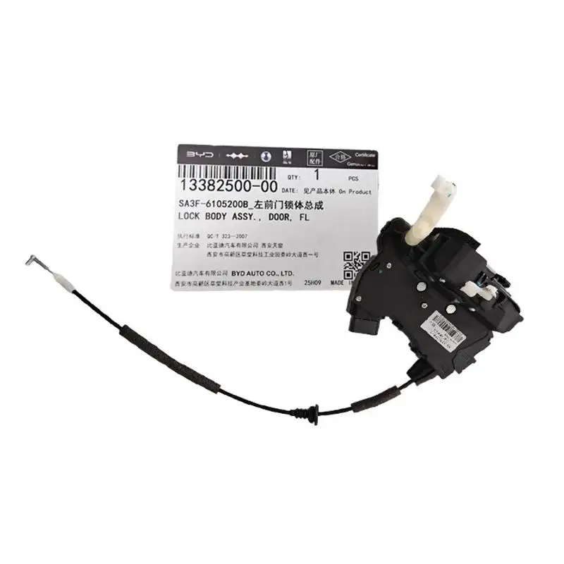 Afbeelding 5: Deurslotbehuizing voor BYD SONG PLUS / PLUS DM-i / PLUS EV Deurslotmechanisme Auto-accessoires