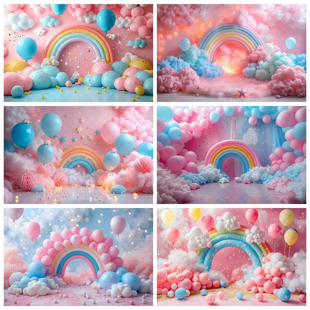 

Pink balloon rainbow background decoration newborn birthday party decoration banner star white cloud cake smash background