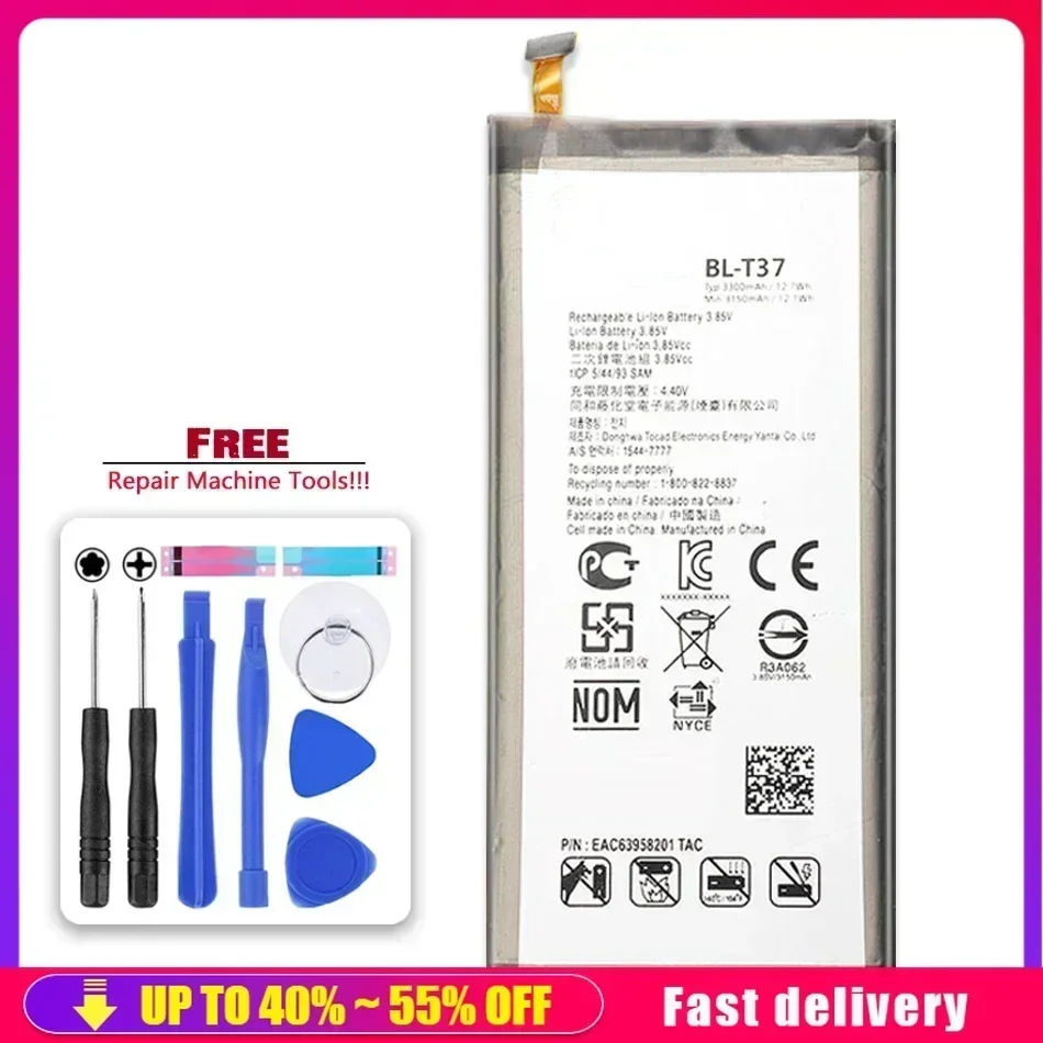 BL-T37 Battery For LG V40 ThinQ Q710 Q8 2018 Version Q815L  BL T37 3300mAh  Mobile Phone Batteries