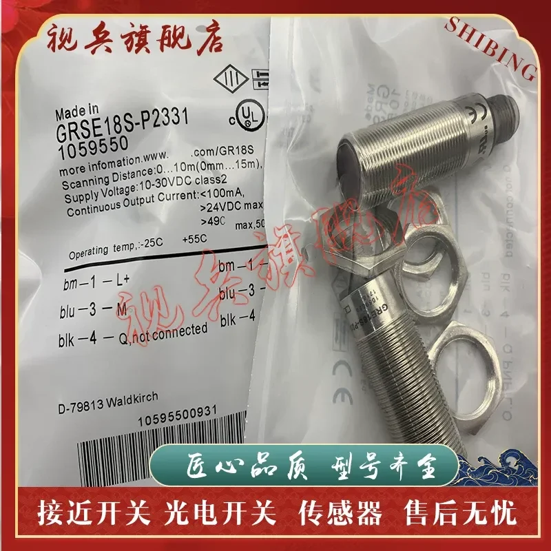 Sensor for GRSE18S-P2331 Photoelectric Switch Spot Type High Quality Reliable Performance Full Range of Models Available