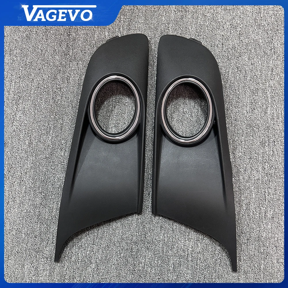 

1T0853665P 1T0853666T Car Front Bumper Fog Light Vent Grille Grill Cover For VW Touran Caddy 2010 2011 2012 2013 2014 2015
