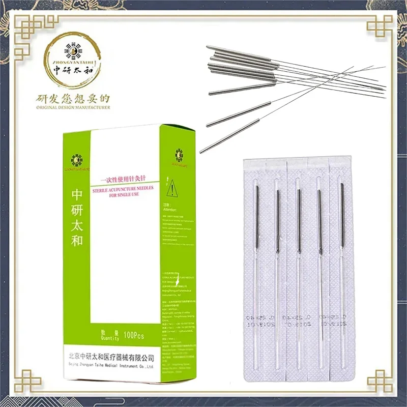 Individually Packaged Sterile Disposable Acupuncture Needles Without Guide Tubes Traditional Chinese Medicine Massage Relaxation