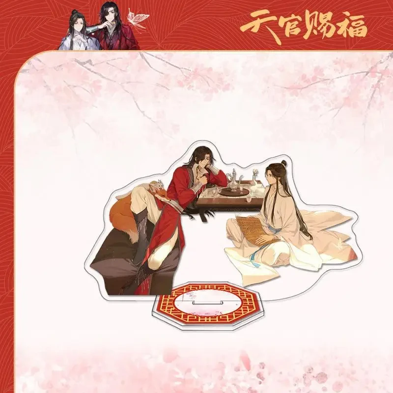 LLavero de placa de soporte acrílico de Anime TianGuan Ci Fu, decoración de escritorio, Heaven Official's Blessing Xie Lian Hua Cheng, regalo de colección