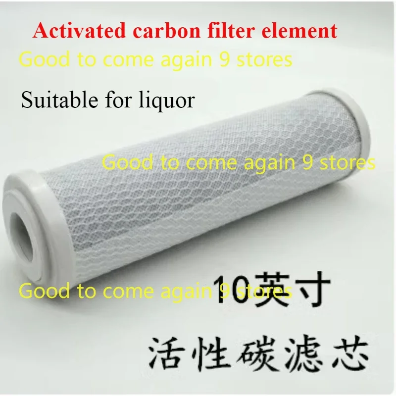 2pcs 10 Inches 0.2 Micron Water Filter Parts Make Wine Tool PP Cotton Membrane Wine Water Filter Cartridge