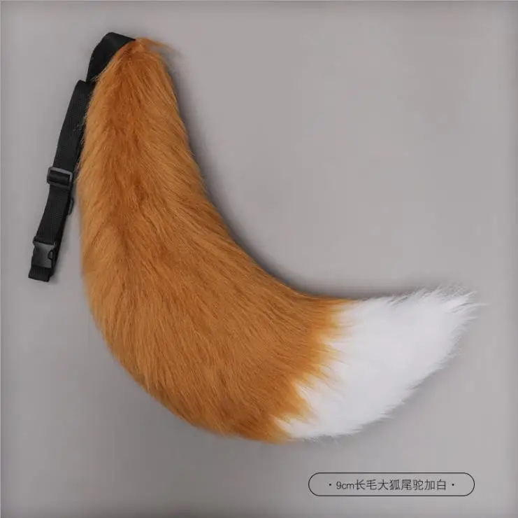 Anime Cos Kat Vos Staarten Pluche Cosplay Kostuums Grote Staarten Hond Harige Staart Rolspel Party Performance Rekwisieten Fursuit Staart Voor Vrouwen