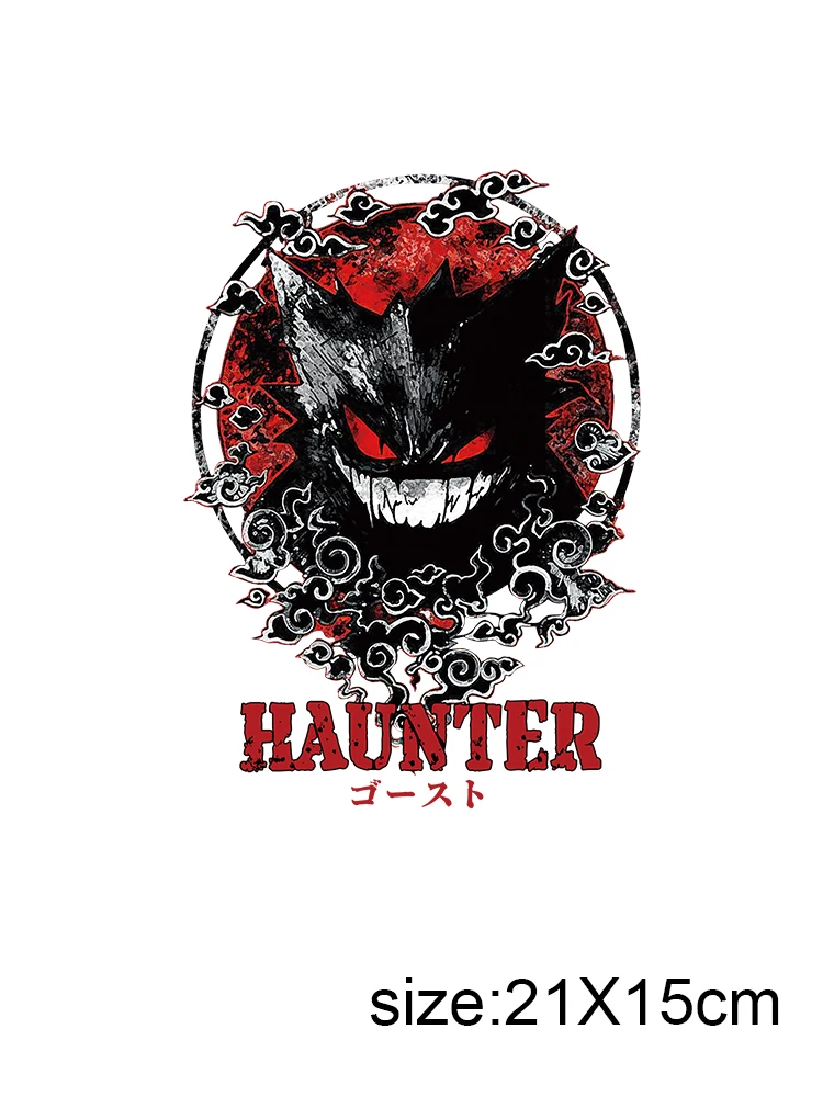 LETOP 1PCS Film Cartoon Red Chacracter Uv Dtf Impresora 20Oz Can Glass Cup Wrap Transfer Stickers For Glass