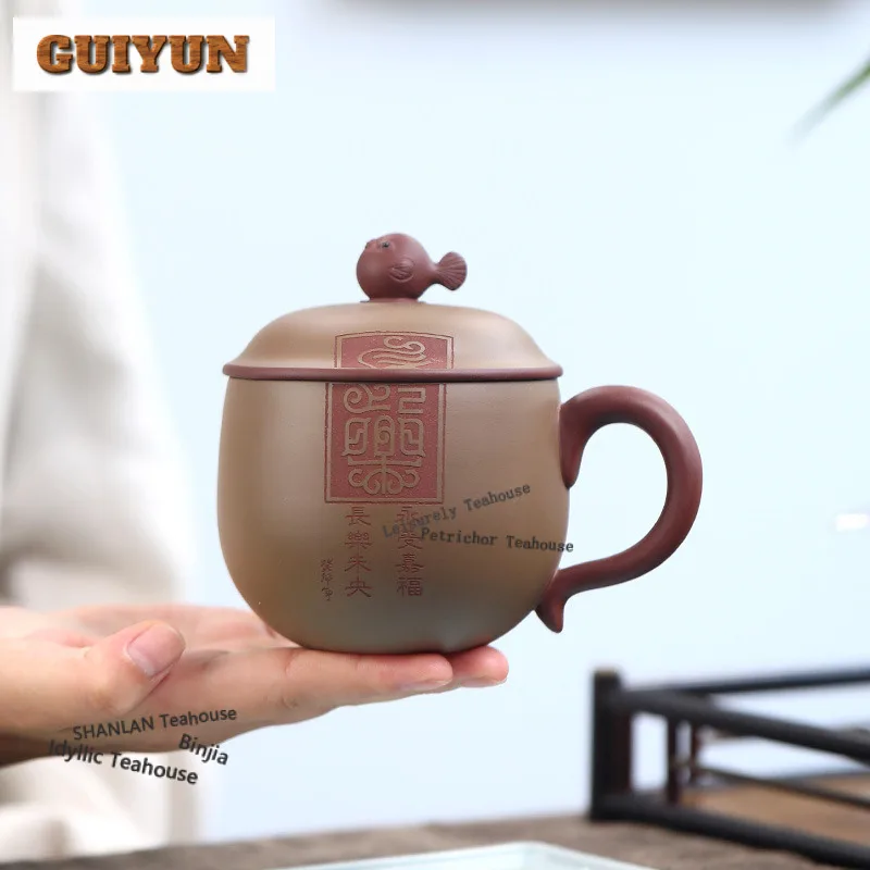 

350ml Yixing Purple Clay Coffee Mug Couple Handgrip Cups Afternoon Tea Mug Wine Beer Bottle Office Water Cup Drinkware Craft