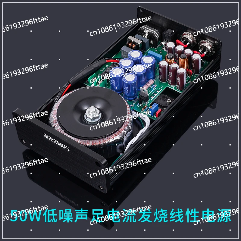 50W DC Linear Regulated Power Supply DC12V Fever Audio, Hard Disk Box NAS Router MAC PCHiFi