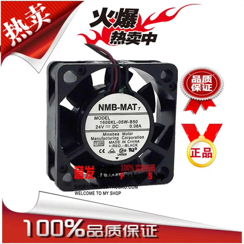 BARU ASLI 1606KL-05W-B59 24V 0.08A 4015 40x40x15mm KIPAS PENDINGIN RADIATOR