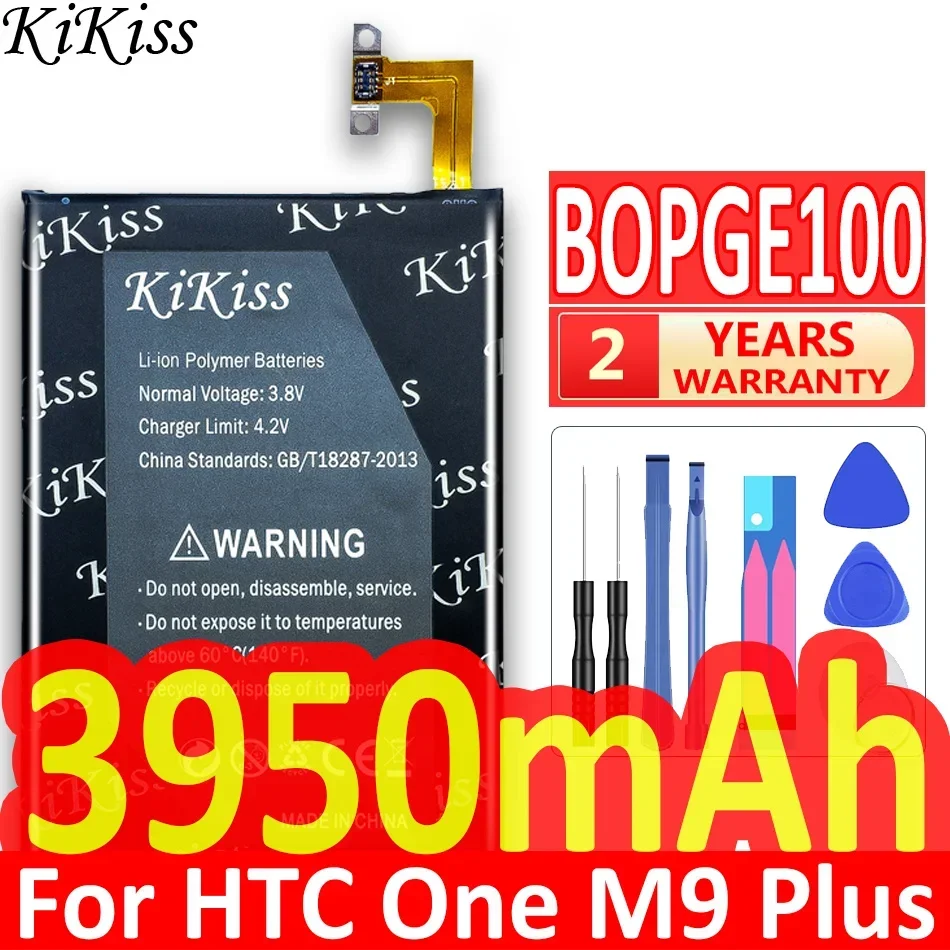

Литий-ионный аккумулятор BOPGE100 для HTC One M9 Plus M9+ M9W M9pt Hima Ultra