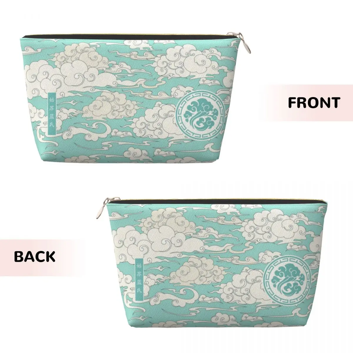 Custom Lan Wangji Blue Sakura Art Travel Toiletry Bag for Women The Untamed Cosmetic Makeup Organizer Beauty Storage Dopp Kit