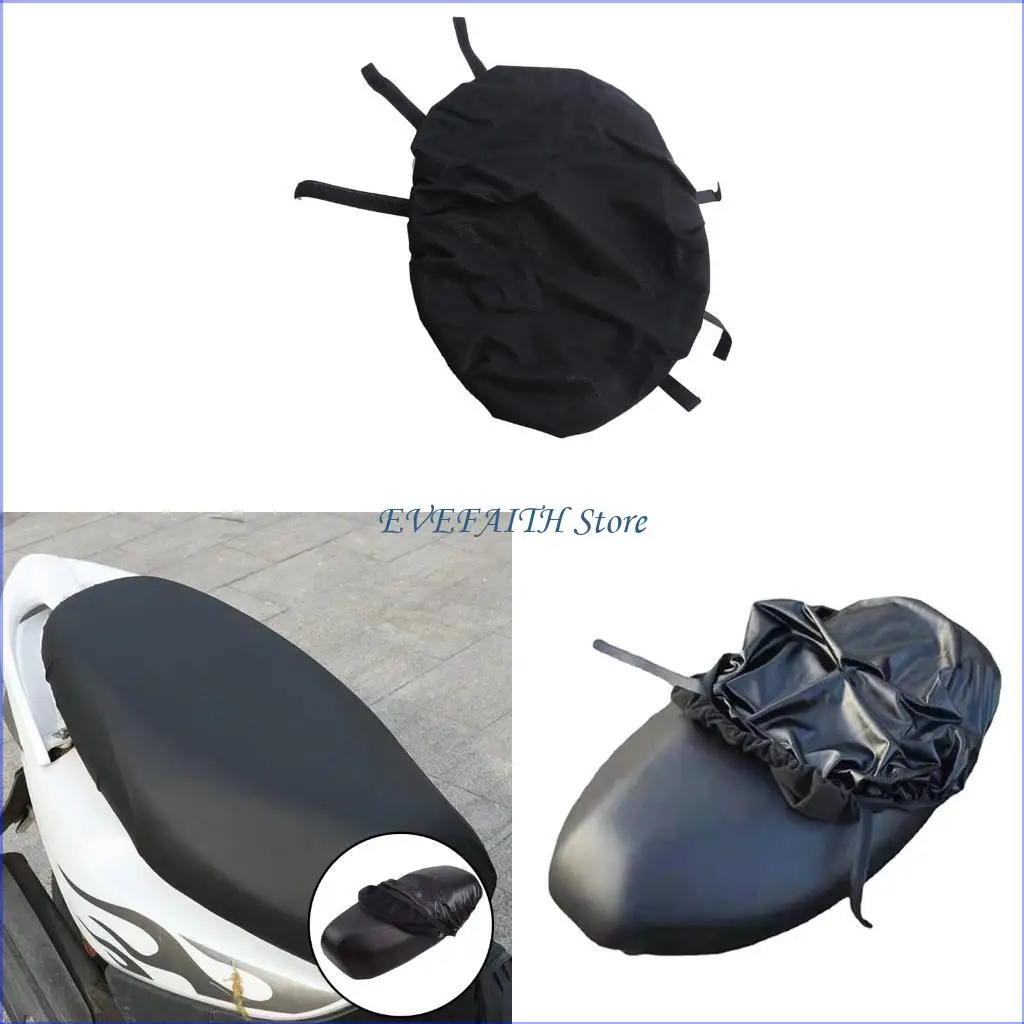 

124B Водонепроницаемый пылезащитный эластичный кожаный чехол Универсальный чехол на сиденье мотоцикла Всепогодный чехол на